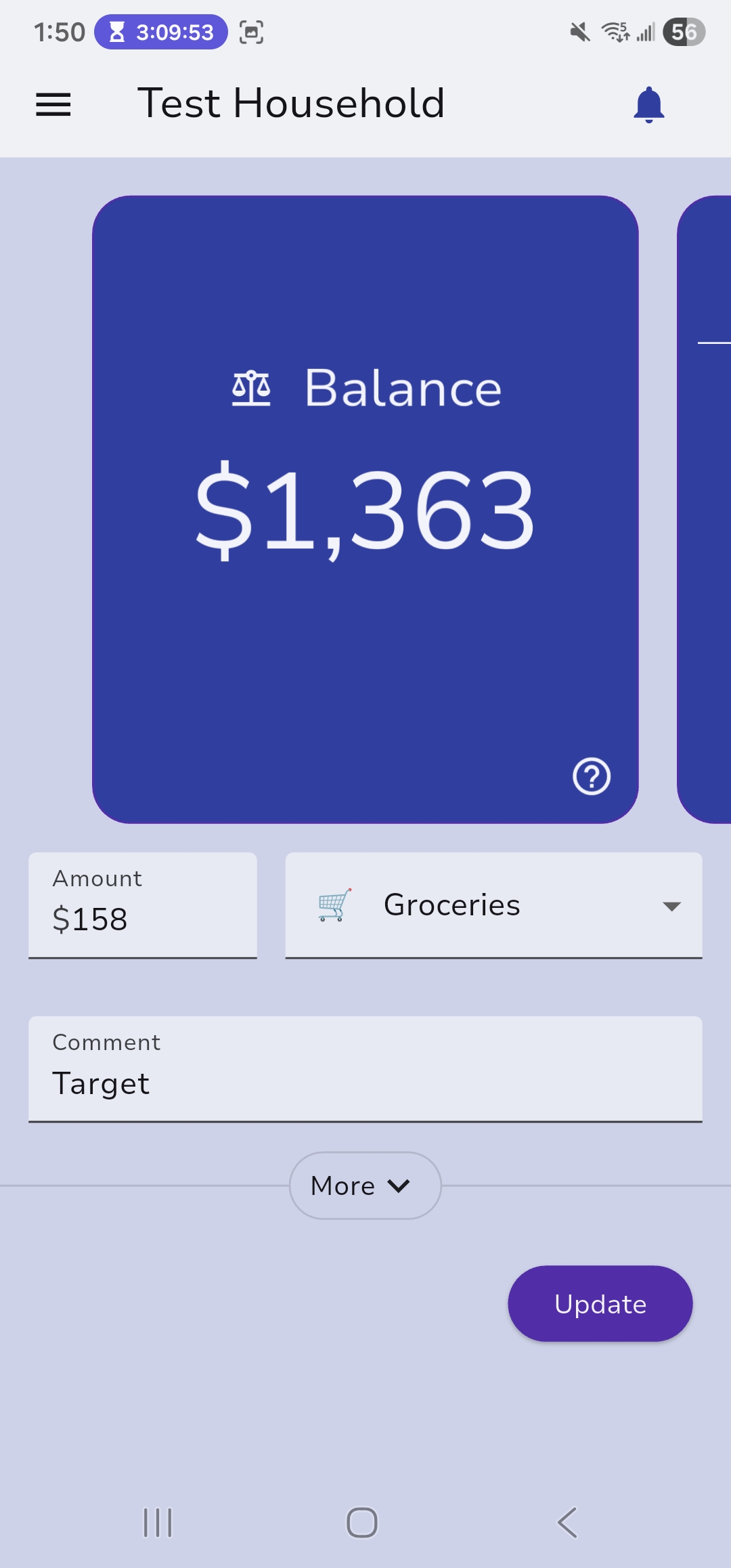 The balance page when categories is enabled