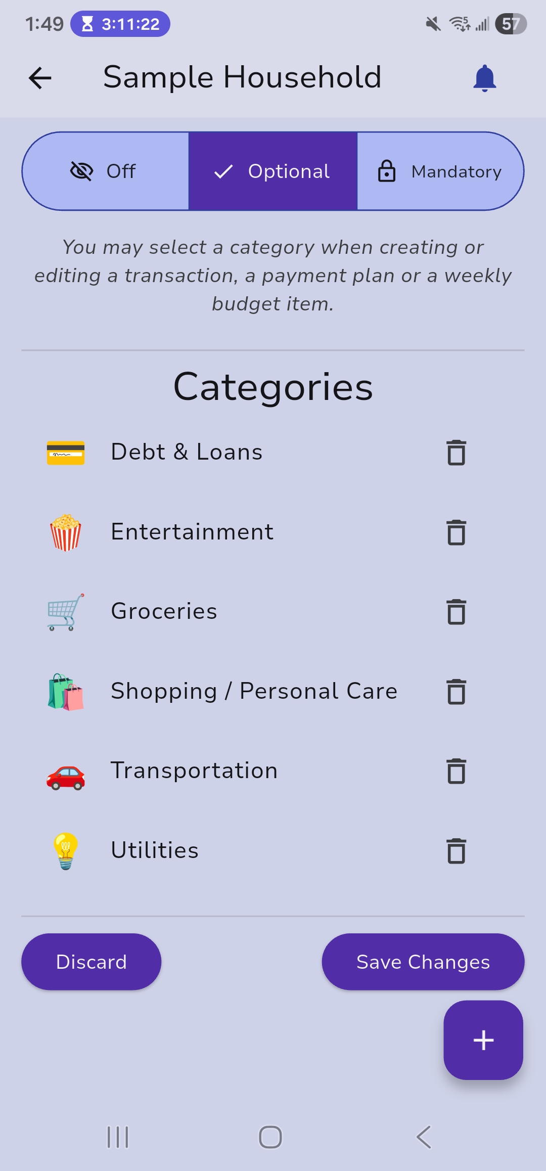 Categories screen