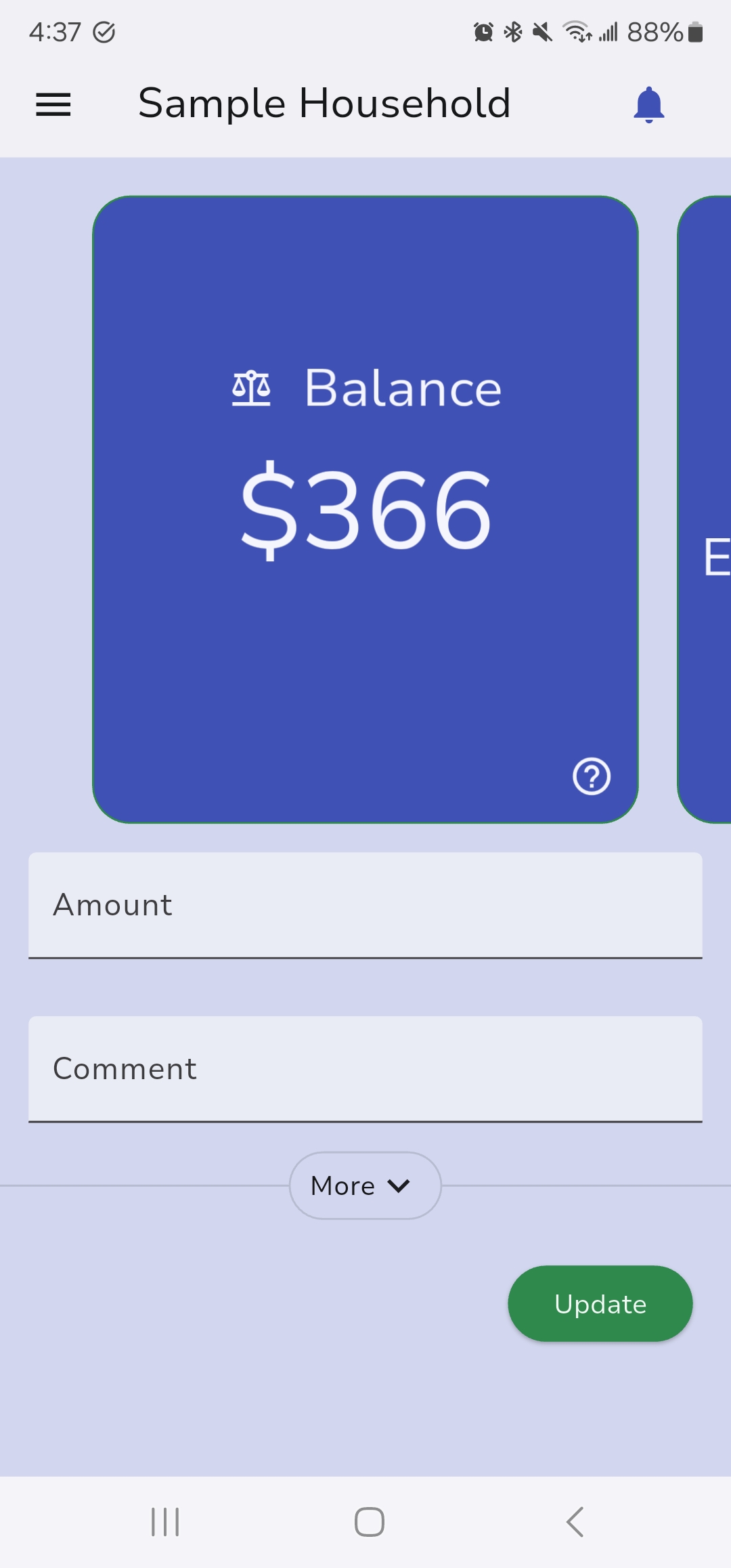 Balance Screen